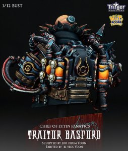 画像5: ナッツプラネット[TB001]1/12 怒れる裏切者バスフォード（胸像） (5)