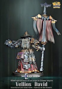 画像5: ナッツプラネット[TBS-001]1/24 鉄腕の妖術使い ヴェリオス・デイビッド (5)