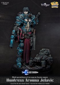 画像2: ナッツプラネット[TBS-005]1/24 闇の女賞金稼ぎ アロウナ (2)