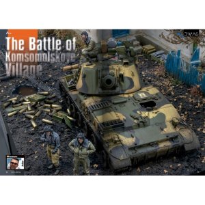 画像5: [DIO_S03]ディオラマグ スペシャル クロスオーバー: 現代戦ディオラマ (5)