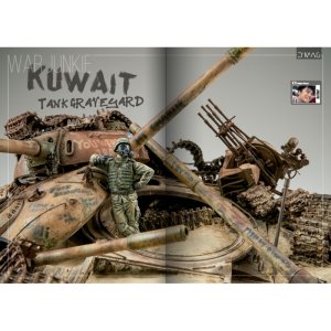 画像6: [DIO_S03]ディオラマグ スペシャル クロスオーバー: 現代戦ディオラマ (6)