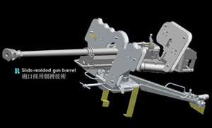 画像4: リッチモデル[RC35031] 1/35 独・2.8cmゲルリヒ砲搭載キャリア731(e) (4)