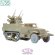 画像4: SOL MODEL[MM1014]1/35 WWII アメリカ M16 MGMC対空自走砲ミートチョッパー ディテールアップセット(AFVクラブ用) (4)