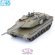 画像1: SOL MODEL[MM1015]1/48 現用 ドイツ レオパルト2 A7V主力戦車 ディテールアップセット(タミヤ用) (1)