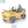 画像3: SOL MODEL[MM1020]1/35 WWII ドイツ シュビムワーゲン166型 アップグレードキット＃2(タミヤ用) (3)