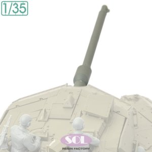 画像4: SOL MODEL[MM1024]1/35 現用 ドイツ レオパルト2 A7V主力戦車 主砲身(タミヤ用) (4)