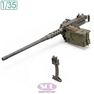 画像1: SOL MODEL[MM1070]1/35 WWII アメリカ M2 MB .50口径機関銃&トラベリングロック (1)
