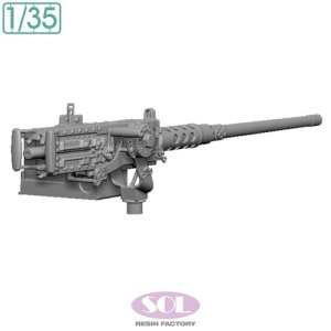 画像3: SOL MODEL[MM1070]1/35 WWII アメリカ M2 MB .50口径機関銃&トラベリングロック (3)