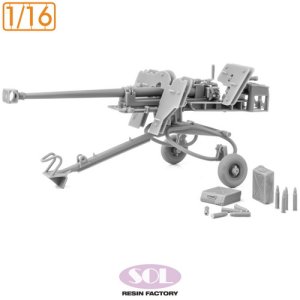 画像4: SOL MODEL[MM1071]1/16 WWII ドイツ 2.8cm sPzB41軽対戦車砲 (4)
