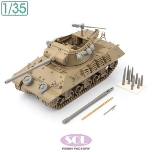 画像1: SOL MODEL[MM938]1/35 WWII アメリカ M36駆逐戦車 ディテールアップパーツセット(タミヤ用) (1)