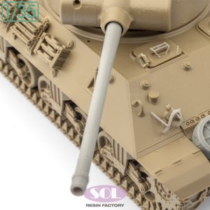 画像3: SOL MODEL[MM958]1/35 WWII アメリカ M36駆逐戦車 ディテールアップパーツ＃1 砲身(タミヤ用) (3)