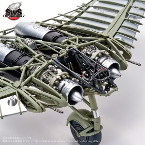 画像6: スーパーウイングシリーズ[SWS08]1/32 ホルテン Ho 229 													 												 													 												 							 (6)