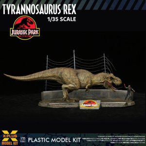 画像4: エクスプラス 1/35スケール ティラノサウルス・レックス プラスチックモデルキット (4)