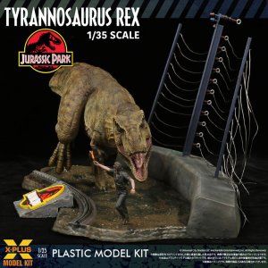 画像5: エクスプラス 1/35スケール ティラノサウルス・レックス プラスチックモデルキット (5)