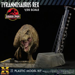 画像6: エクスプラス 1/35スケール ティラノサウルス・レックス プラスチックモデルキット (6)