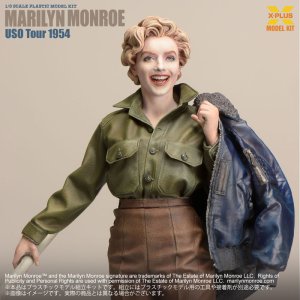 画像6: エクスプラス 1/8スケール マリリン・モンロー (U.S.O. ツアー 1954) (6)