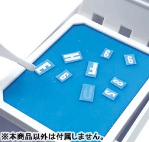 画像2: プラモ向上委員会【PMKJ008】デカーリングQuickトレイ (2)