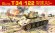 画像1: ピッグモデル[PIG35-009]1/35 T-34/122 (U-22 自走砲)第8 & 第183工場 (1)
