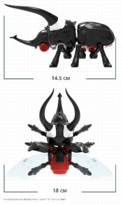 画像5: スヤタ[SYT MM-003]不思議博物館  "メカアトラス" (5)