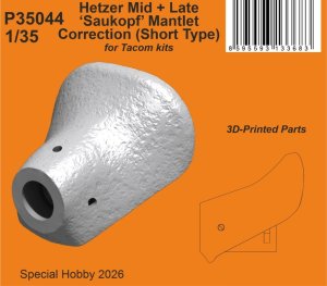 画像1: CMK[CMKP35044]1/35 38式軽駆逐戦車 ヘッツァー中期・後期用 ザウコップ防盾 (短タイプ)(タコム用) (1)