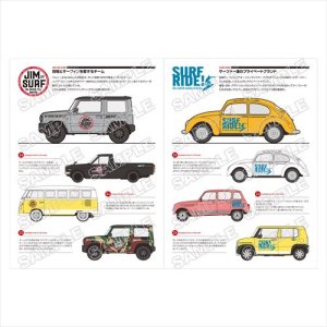 画像3: Gentlemmen FOR Wheels 1：ショップカー カラーブック＆デカールセット (3)