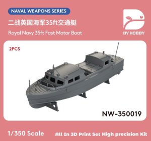 画像1: DYホビー[VICDYH350019]1/350英海軍 WWII 35フィート 高速モーターボート (2個) (1)