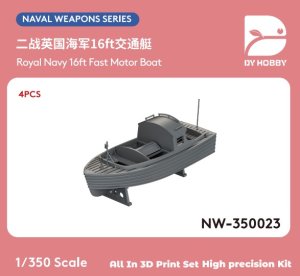 画像1: DYホビー[VICDYH350023]1/350英海軍 WWII 16フィート 高速モーターボート (4個) (1)