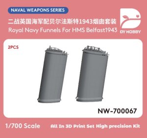 画像1: DYホビー[VICDYH700067]1/700英海軍 軽巡洋艦 ベルファスト 煙突 1943年 (2個) (1)