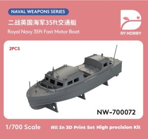 画像1: DYホビー[VICDYH700072]1/700英海軍 WWII 35フィート 高速モーターボート (2個) (1)
