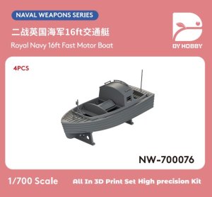 画像1: DYホビー[VICDYH700076]1/700英海軍 WWII 16フィート 高速モーターボート(4個) (1)