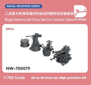 画像1: DYホビー[VICDYH700079]1/700伊海軍 WWII 対空砲セット（リットリオ級 37個入) (1)