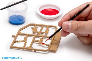 画像3: ウェーブ[OF051]使いきりタイプ 面相筆 (3)