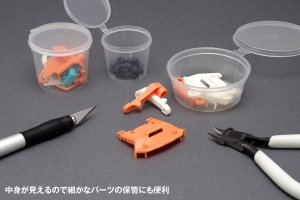 画像4: ウェーブ[OM411] フタ付きPP塗料カップ【S】 (4)