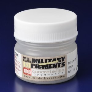 画像1: モデルカステン[SP_3] ミリタリー・ピグメント超級 コンクリートライク (1)