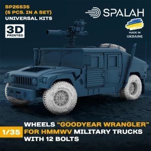 画像1: スパラッハ[SPU26535]1/35 HMMWV GY ホイールセット(12ボルトタイプ) (5個入) (汎用) (1)