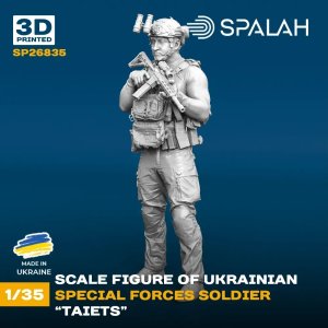 画像1: スパラッハ[SPU26835]1/35 ウクライナ特殊部隊員 「タイエツ」 (1)