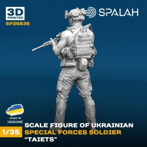 画像3: スパラッハ[SPU26835]1/35 ウクライナ特殊部隊員 「タイエツ」 (3)