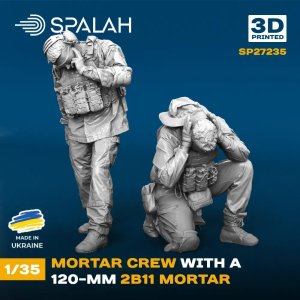 画像3: スパラッハ[SPU27235]1/35 2B11 120mm迫撃砲w/クルー (2体入) (3)