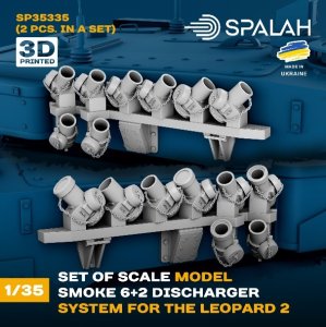 画像1: スパラッハ[SPU35335]1/35 レオパルト2 スモークディスチャージャー(6+2型) (2個入) (1)