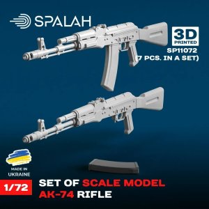 画像1: スパラッハ[SPU11072]1/72 AK-74 ライフル銃 (7個入) (1)