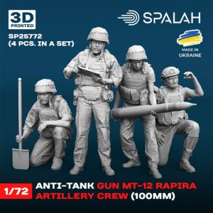 画像2: スパラッハ[SPU25772]1/72 MT-12 「ラピラ」 100mm対戦車砲砲兵セット (4体入) (2)