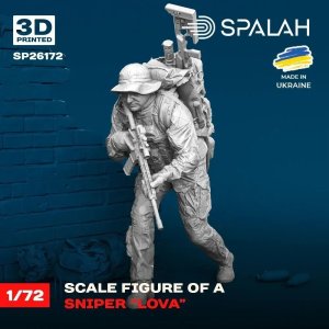画像1: スパラッハ[SPU26172]1/72 ウクライナ軍 狙撃兵 "ロヴァ" (1)