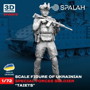 画像1: スパラッハ[SPU26872]1/72 ウクライナ 特殊部隊兵 「タイエツ」(1体入) (1)