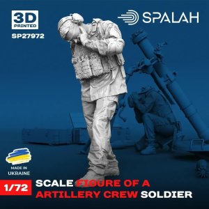 画像2: スパラッハ[SPU27972]1/72 迫撃砲 砲兵 (2)