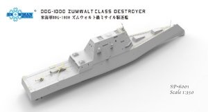 画像7: タコム[TKOSP-6001]1/350 DDG-1000 ズムウォルト級 ミサイル駆逐艦 (7)