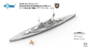 画像4: タコム/スノーマンモデル[TKOSP-7039]1/700 SMS デアフリンガー 1917 (洋上モデル)w/FF-33E 水上偵察機 (4)