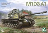 タコム[TKO2135]1/35 ベルゲパンツァー2A2 - M.S Models Web Shop