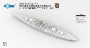 画像4: タコム/スノーマンモデル[TKOSP-7040]1/700 SMS デアフリンガー 1917 (フルハルモデル)w/金属砲身8本 (4)