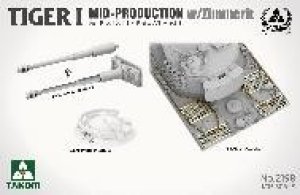 画像5: タコム[TKO2198]1/35 Sd.Kfz.181 Pz.Kpfw.VIタイガーI 中期型w/ツィンメリットコーティング (5)