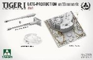 画像6: タコム[TKO2199]1/35 Sd.Kfz.181 Pz.Kpfw.VIタイガーI 後期型w/ツィンメリットコーティング 「2 in 1」（後期型/後期型指揮車） (6)